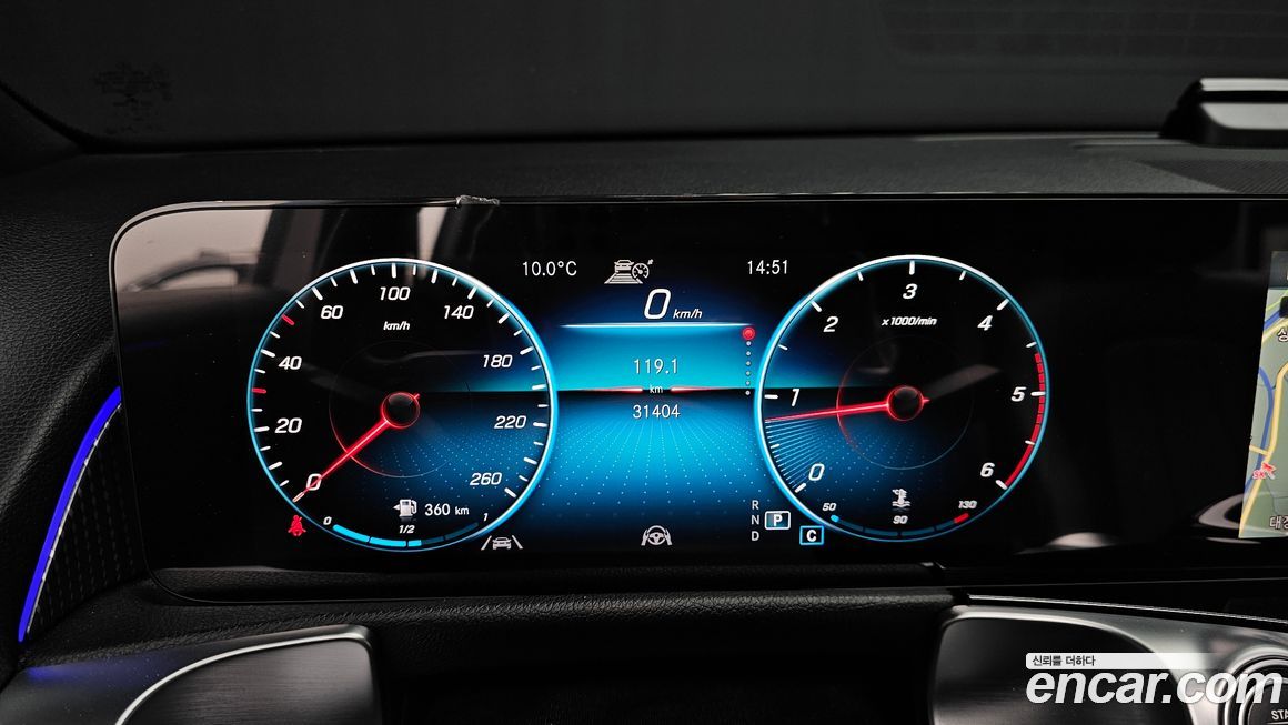 Mercedes-Benz GLB-Class 2022