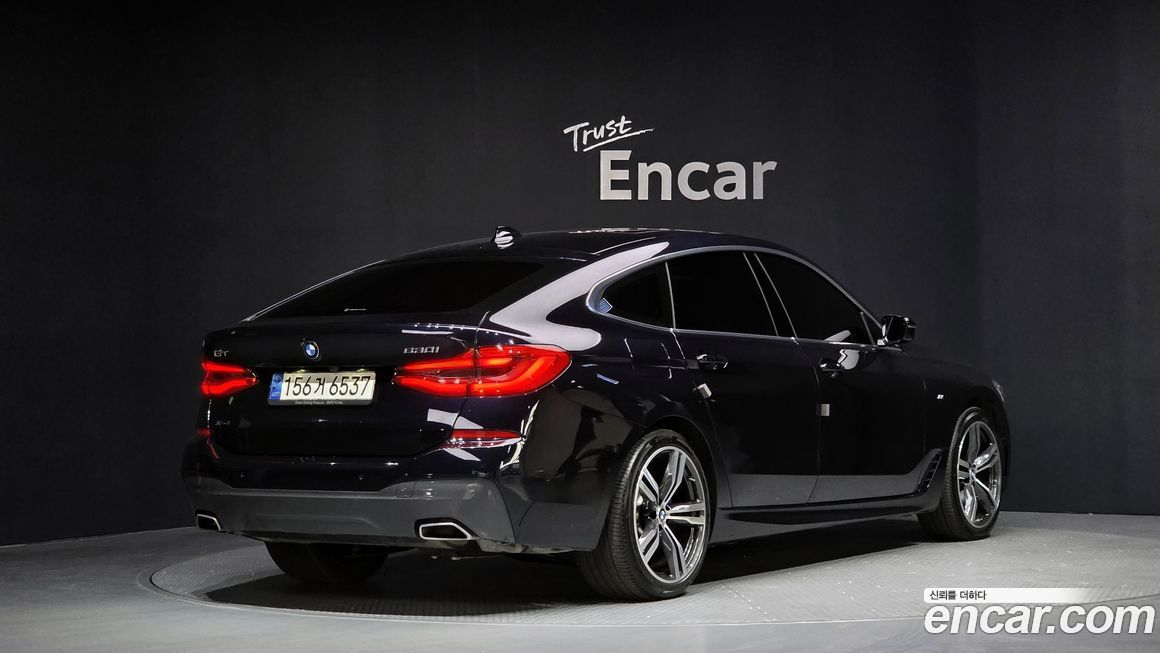 BMW Gran Turismo 2022