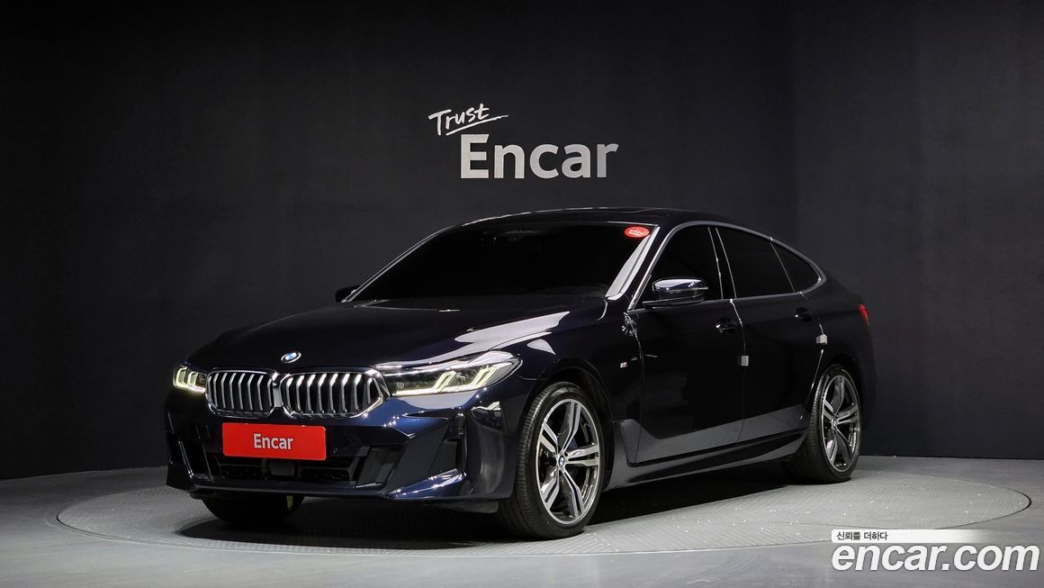 BMW Gran Turismo 2022