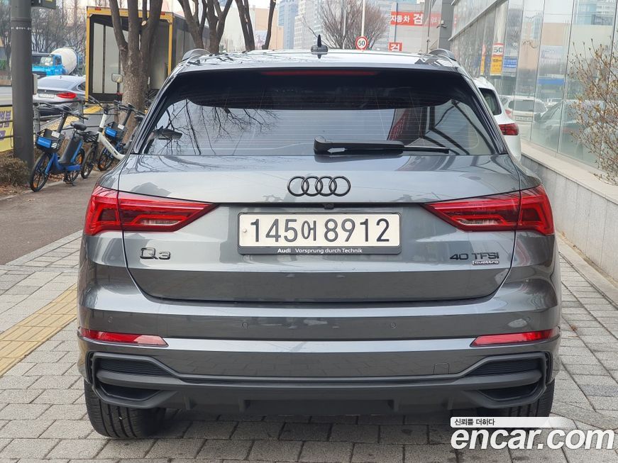 Audi Q3 2025