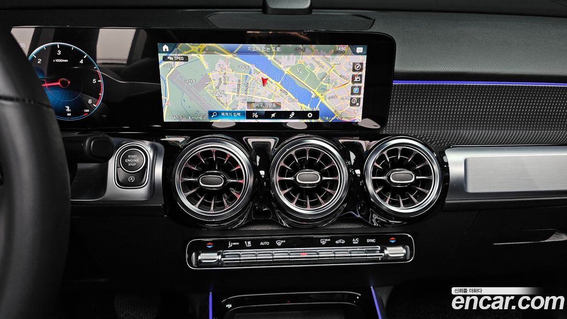 Mercedes-Benz GLB-Class 2022