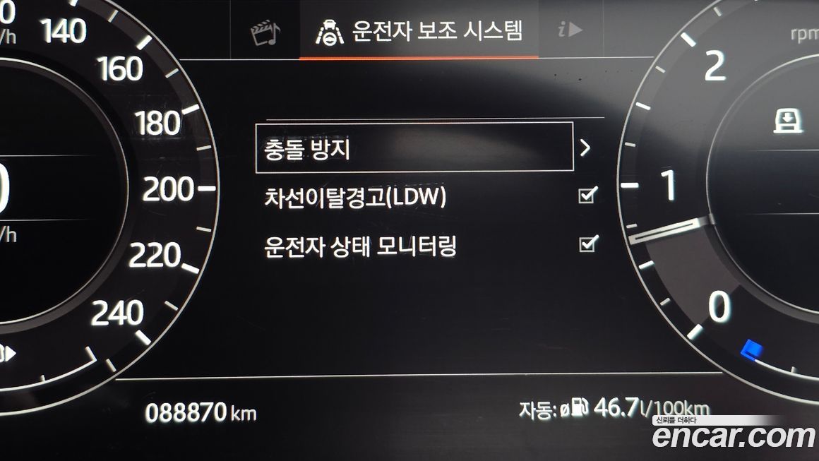 Land Rover Range Rover Sport 2018