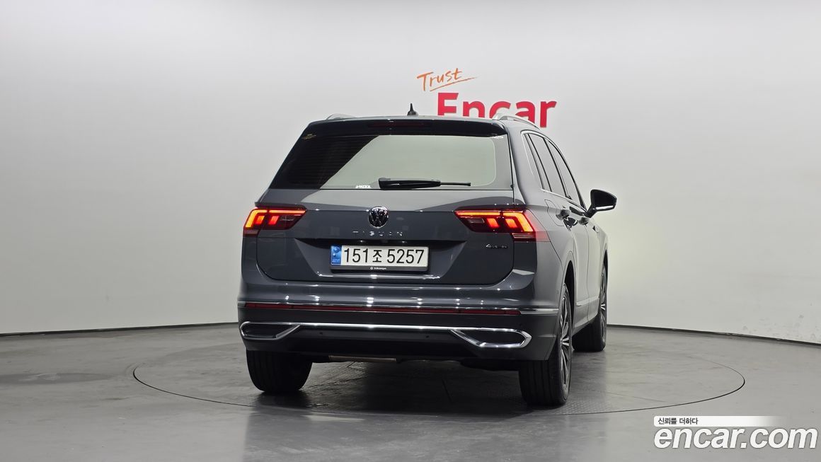 Volkswagen Tiguan 2021