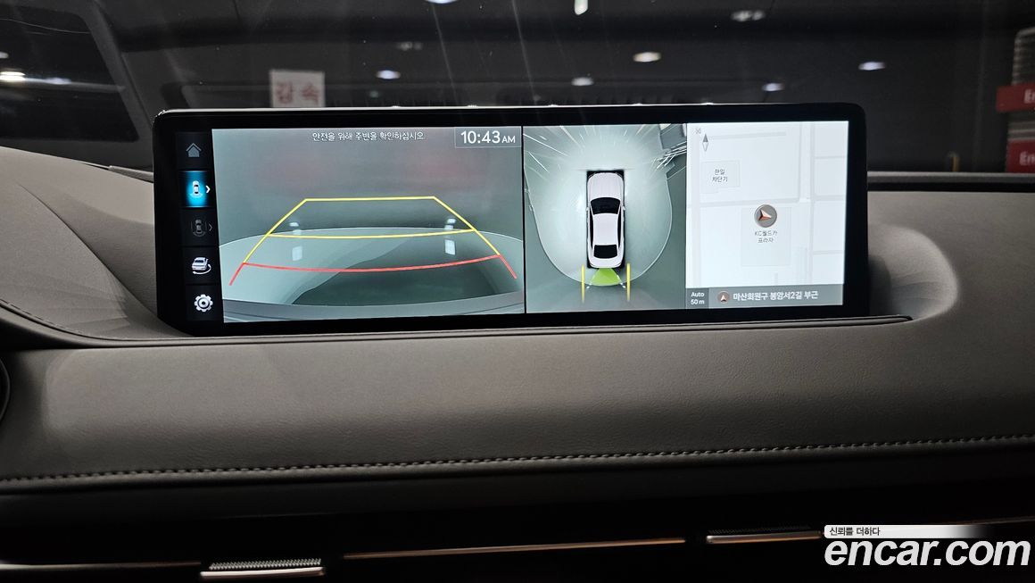 Genesis G80 2024