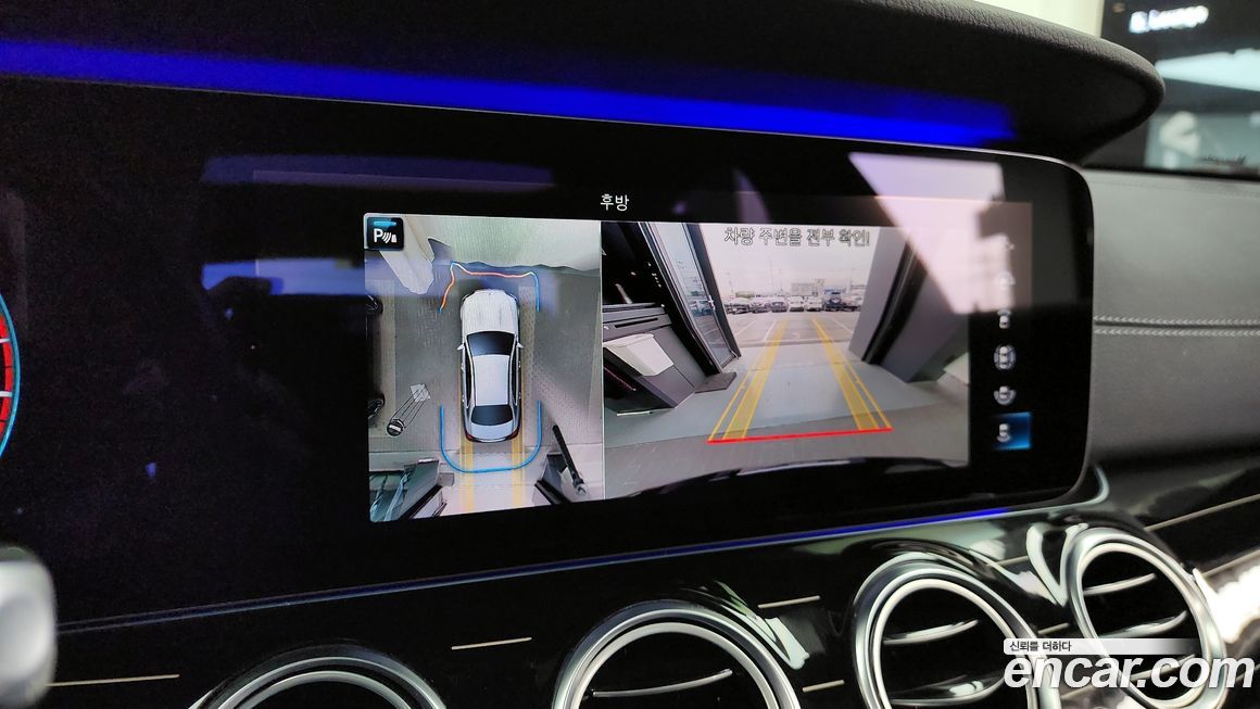 Mercedes-Benz E-Class 2021