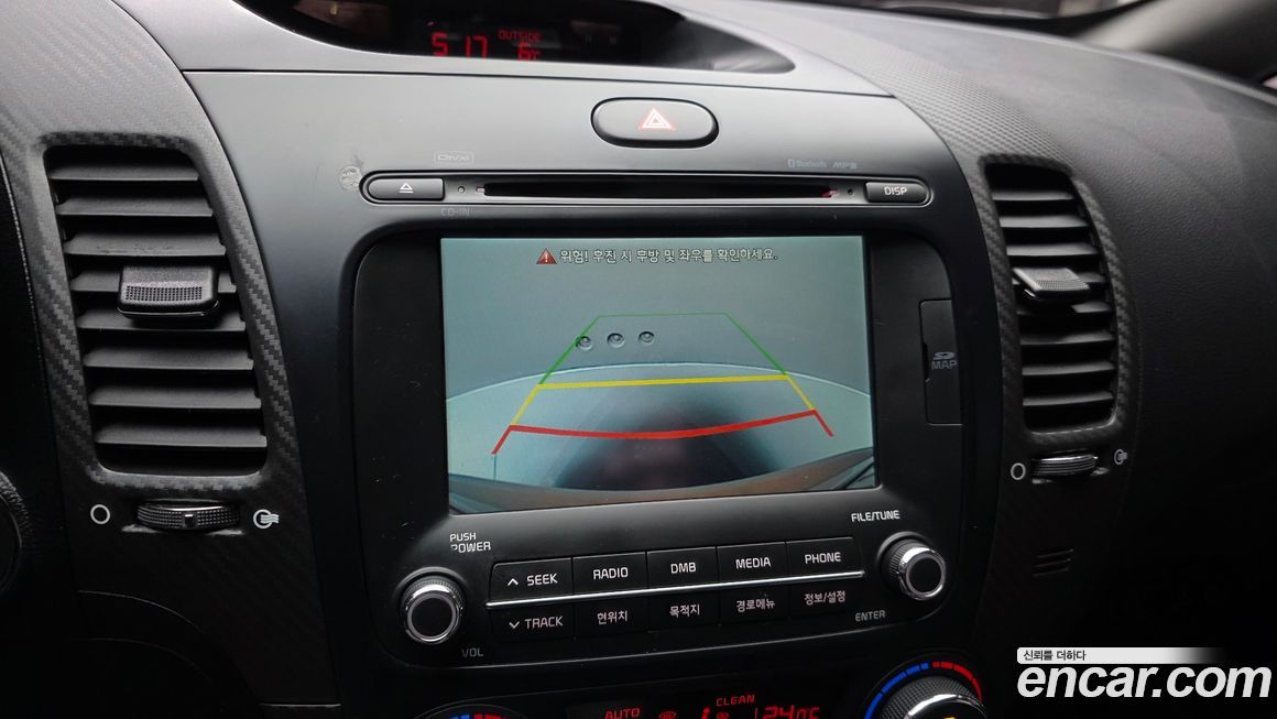 Kia K3 2013