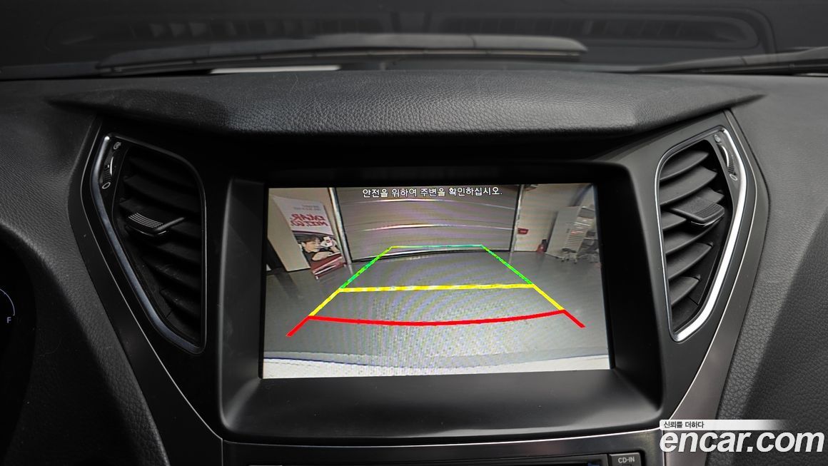 Hyundai Grandeur 2017