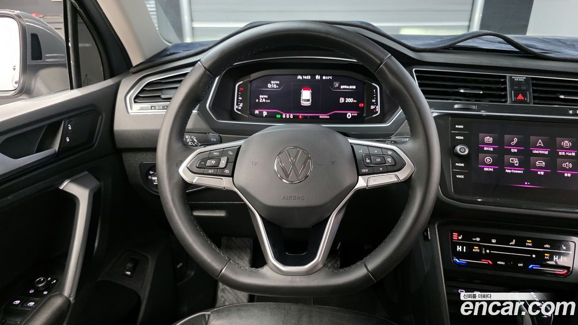 Volkswagen Tiguan 2021