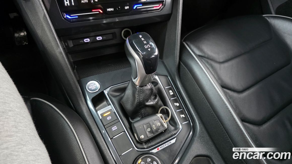 Volkswagen Tiguan 2021