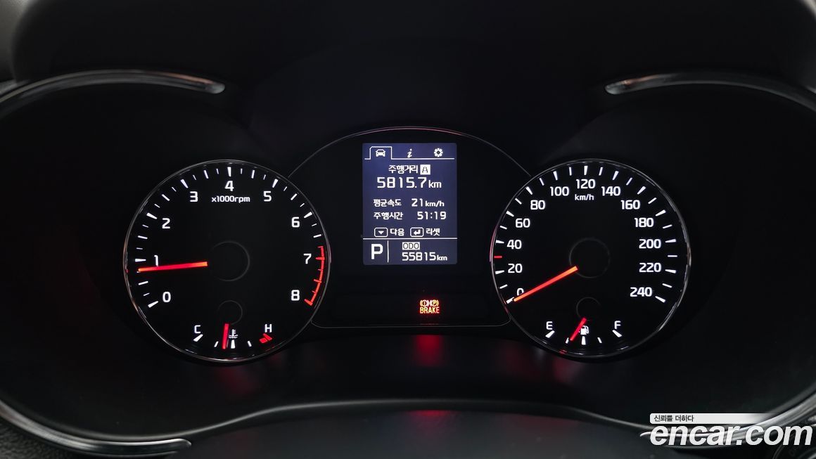 Kia K3 2013