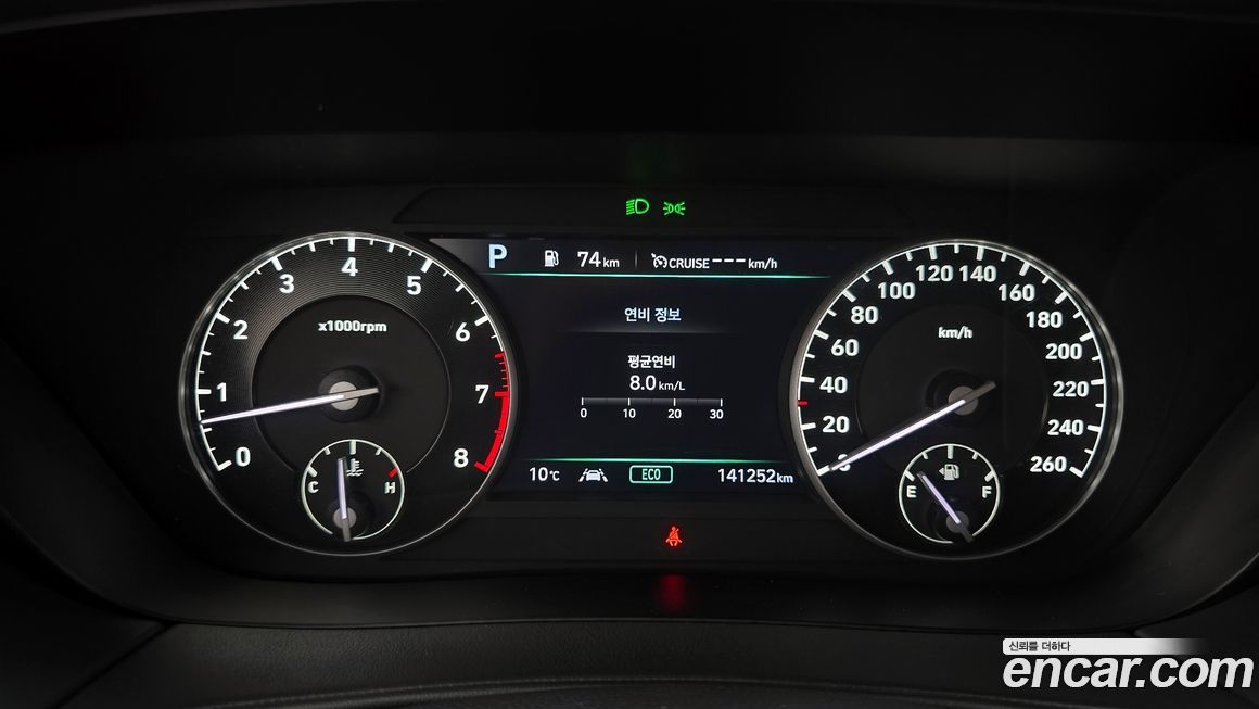 Genesis G90 2019