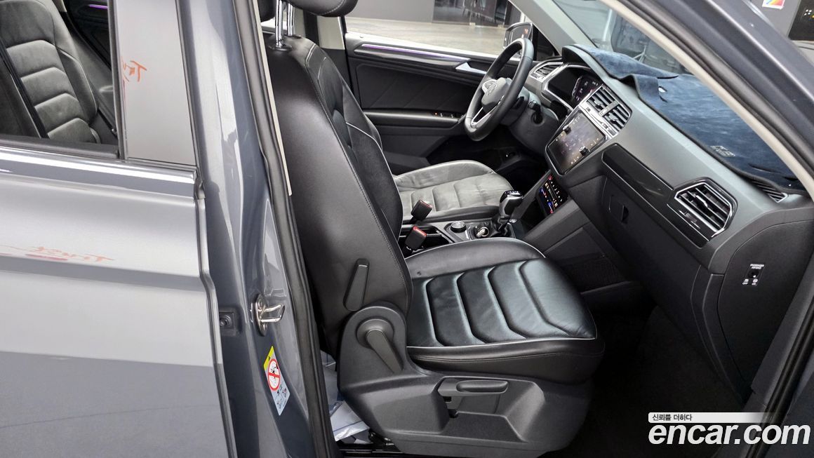 Volkswagen Tiguan 2021