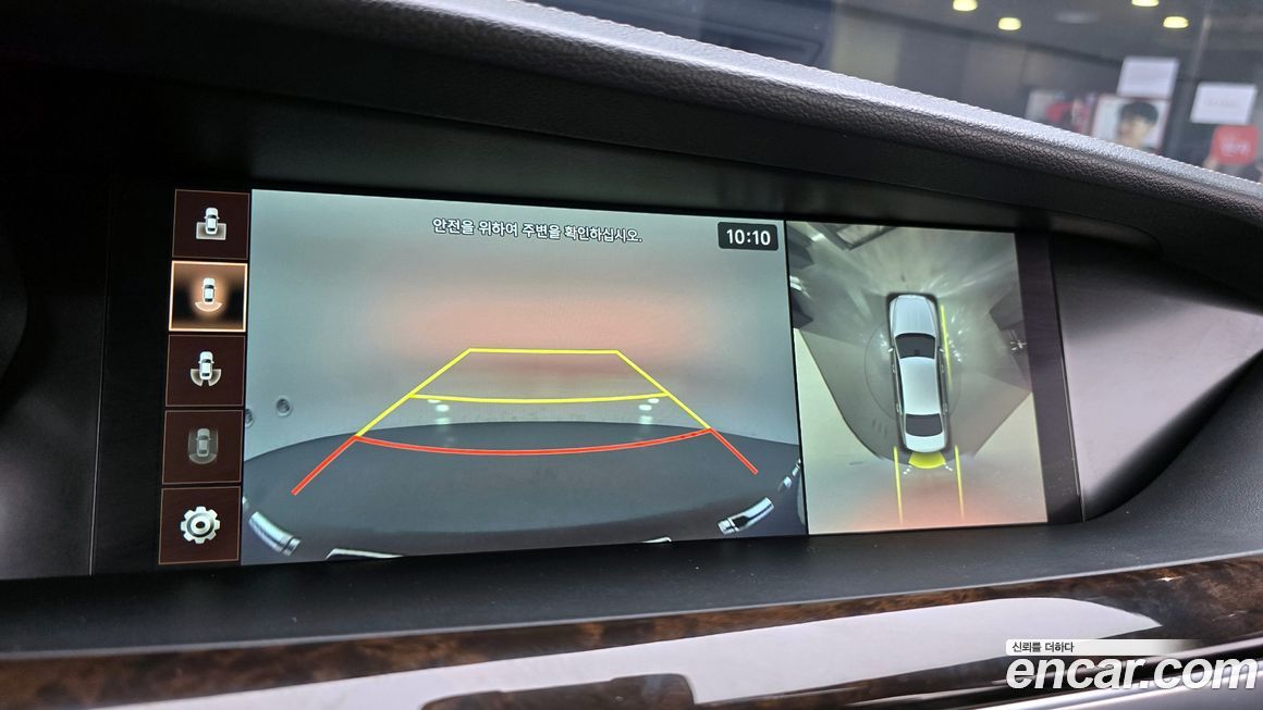 Genesis G90 2019