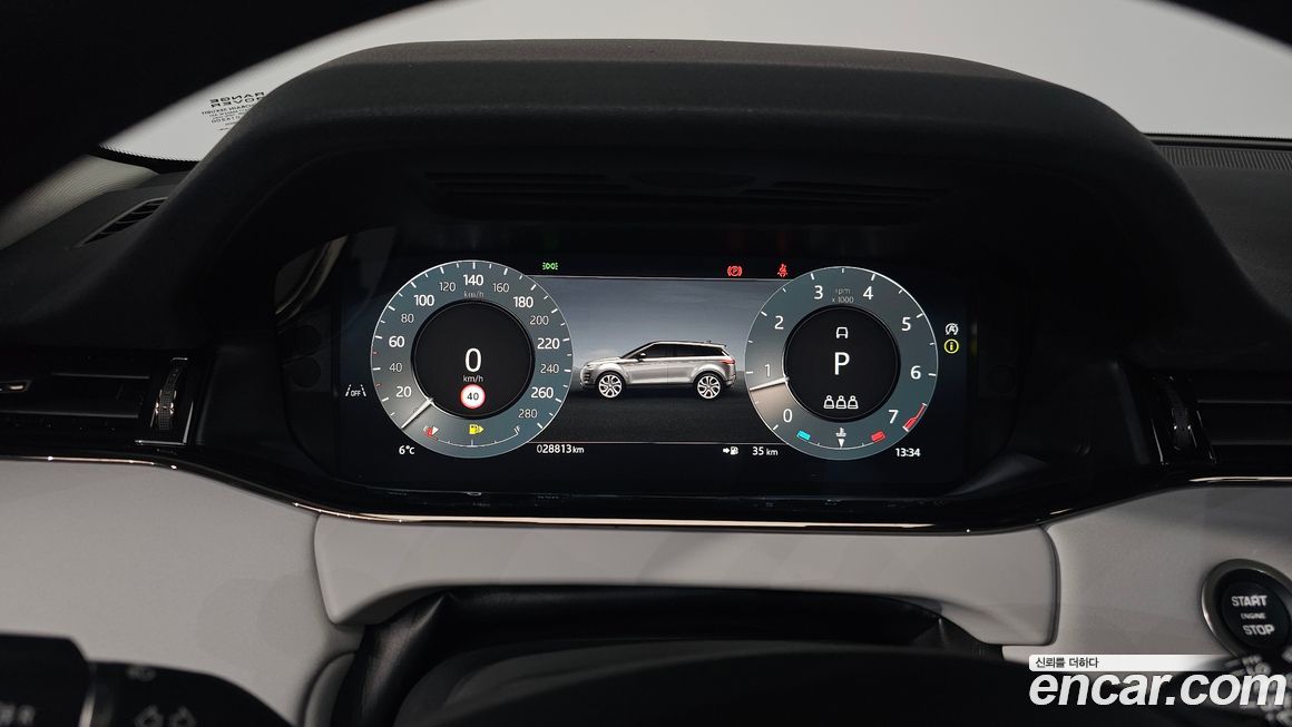 Land Rover Range Rover Evoque 2024