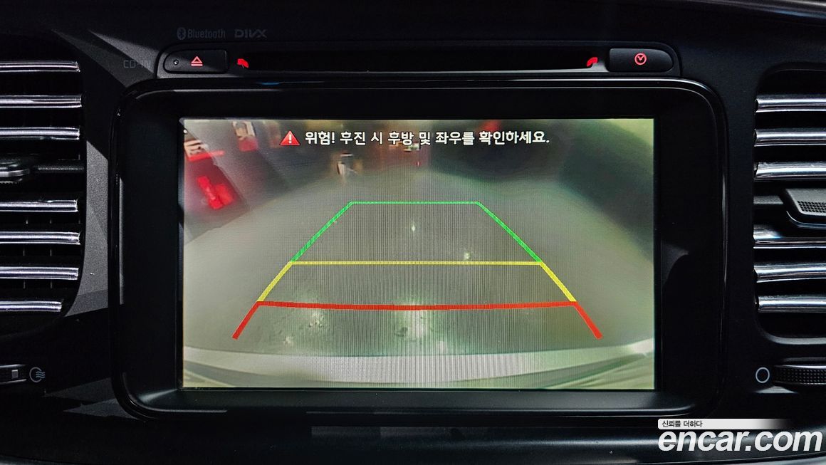 Kia K5 2014
