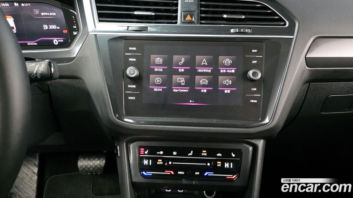 Volkswagen Tiguan 2021