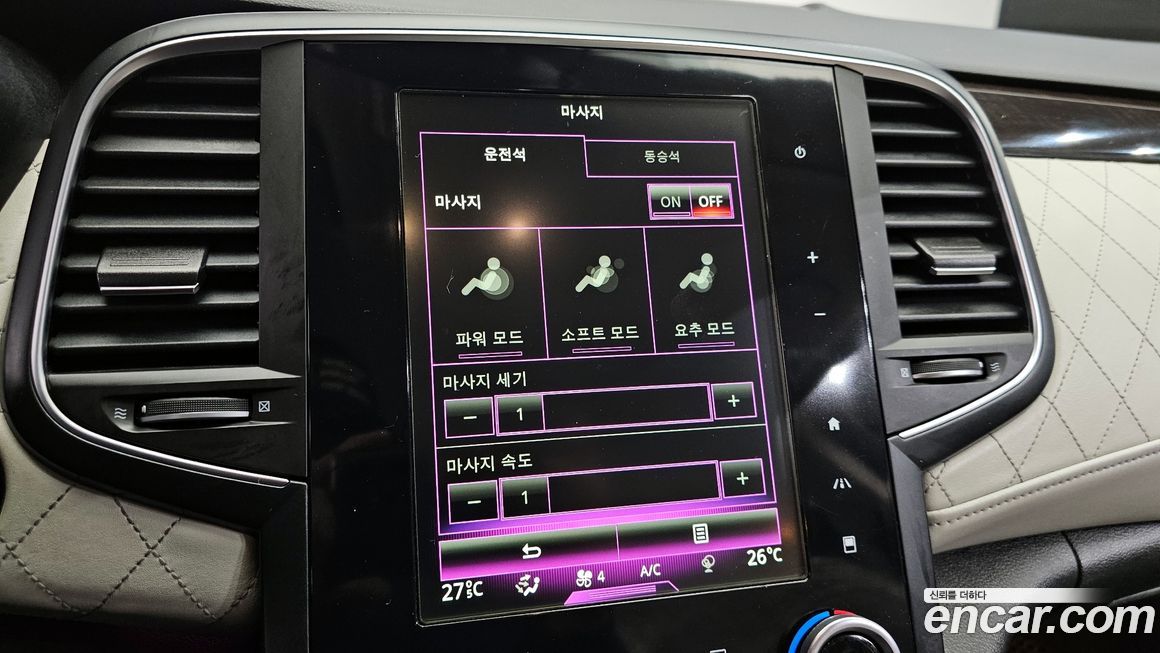 Renault-KoreaSamsung SM6 2016