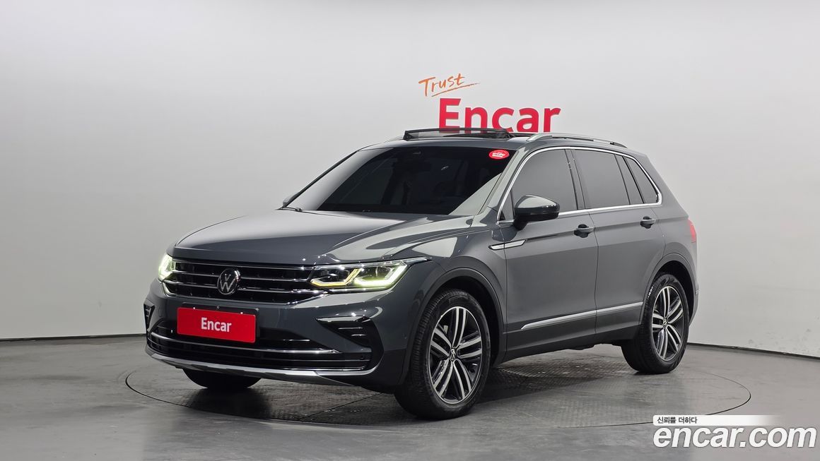 Volkswagen Tiguan 2023