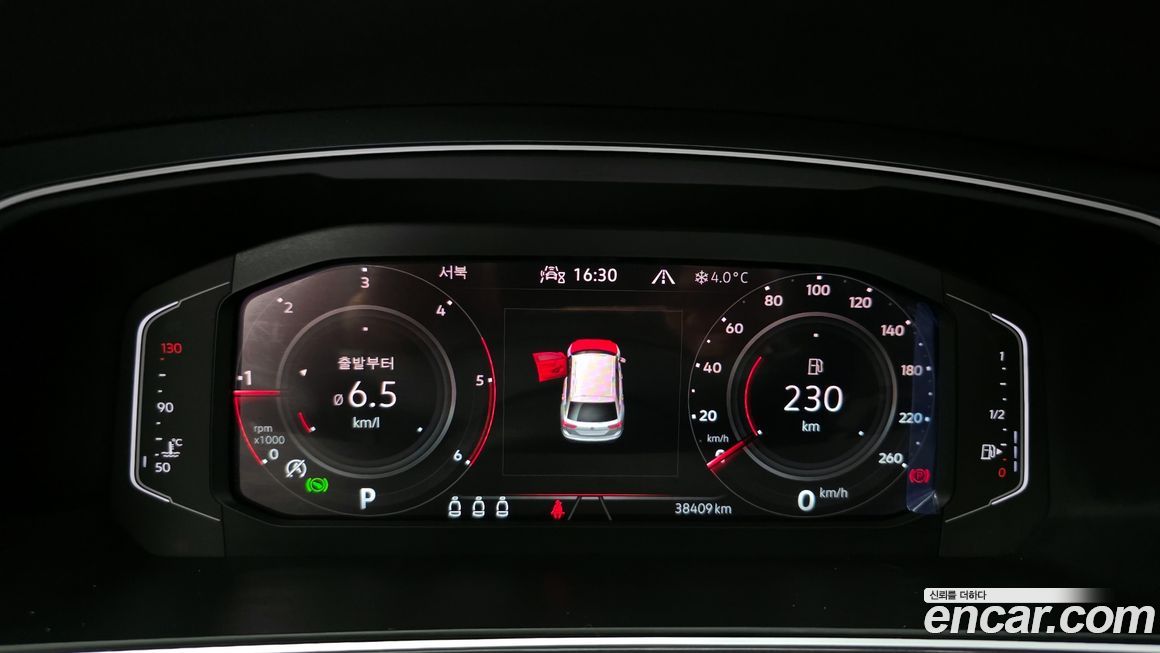 Volkswagen Tiguan 2023