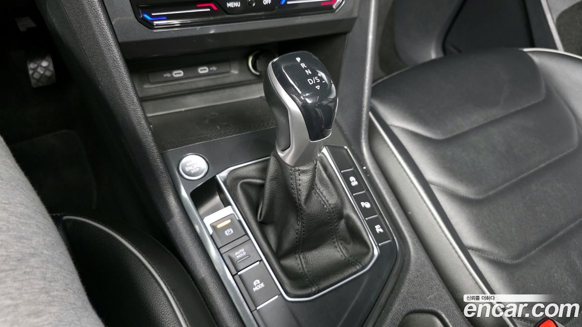 Volkswagen Tiguan 2023