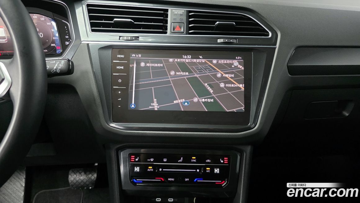 Volkswagen Tiguan 2023