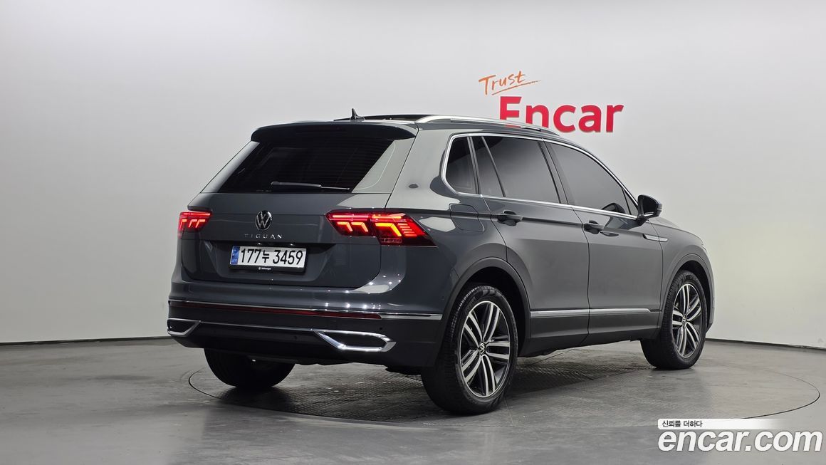 Volkswagen Tiguan 2023