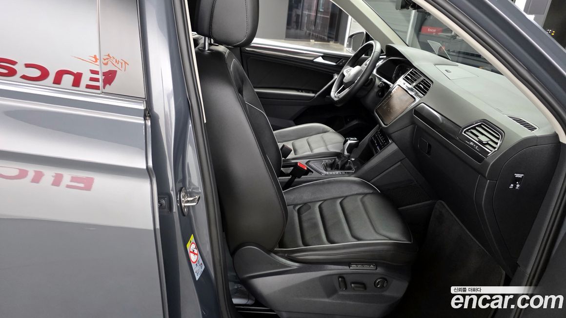 Volkswagen Tiguan 2023