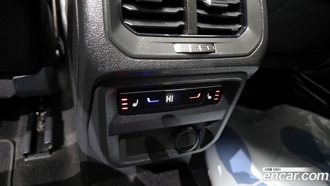 Volkswagen Tiguan 2023