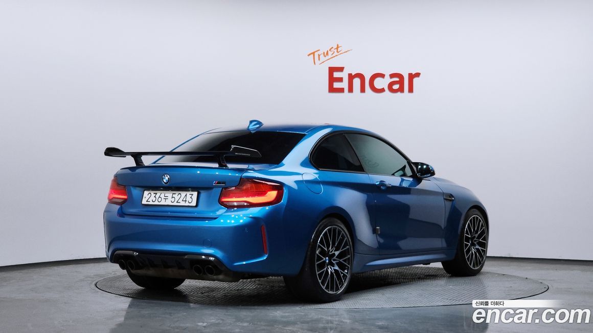 BMW M2 2020