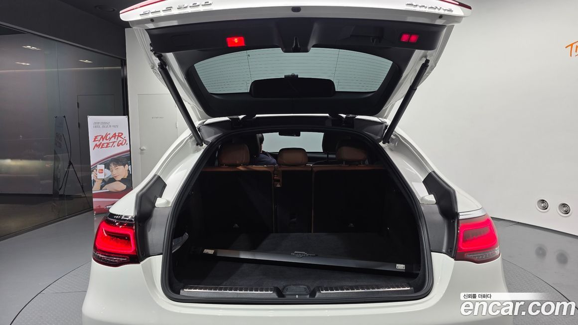 Mercedes-Benz GLC-Class 2022