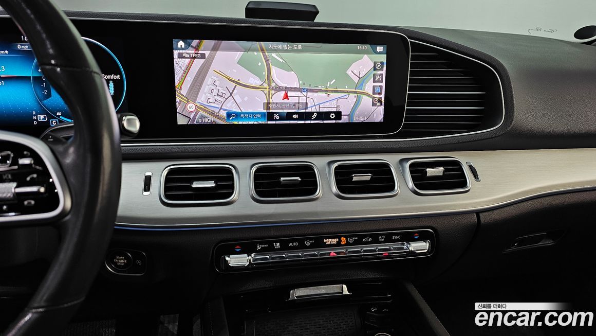 Mercedes-Benz GLE-Class 2020