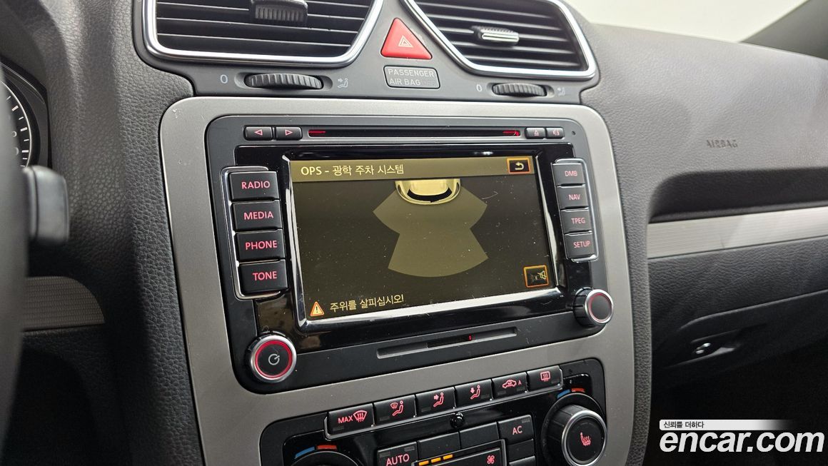 Volkswagen Scirocco 2012