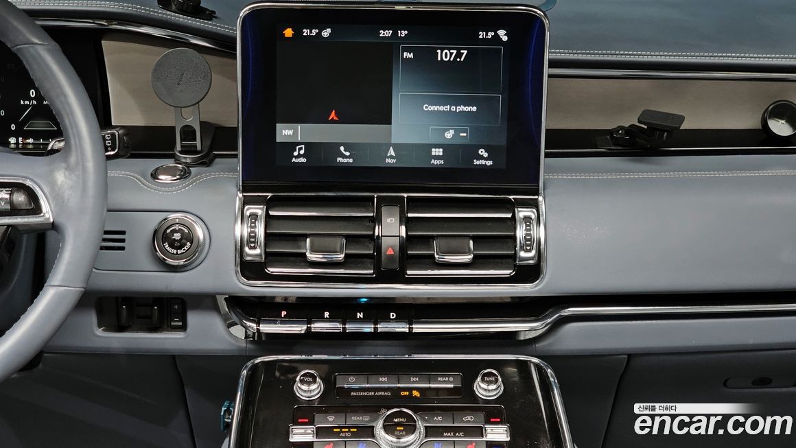 Lincoln Navigator 2019