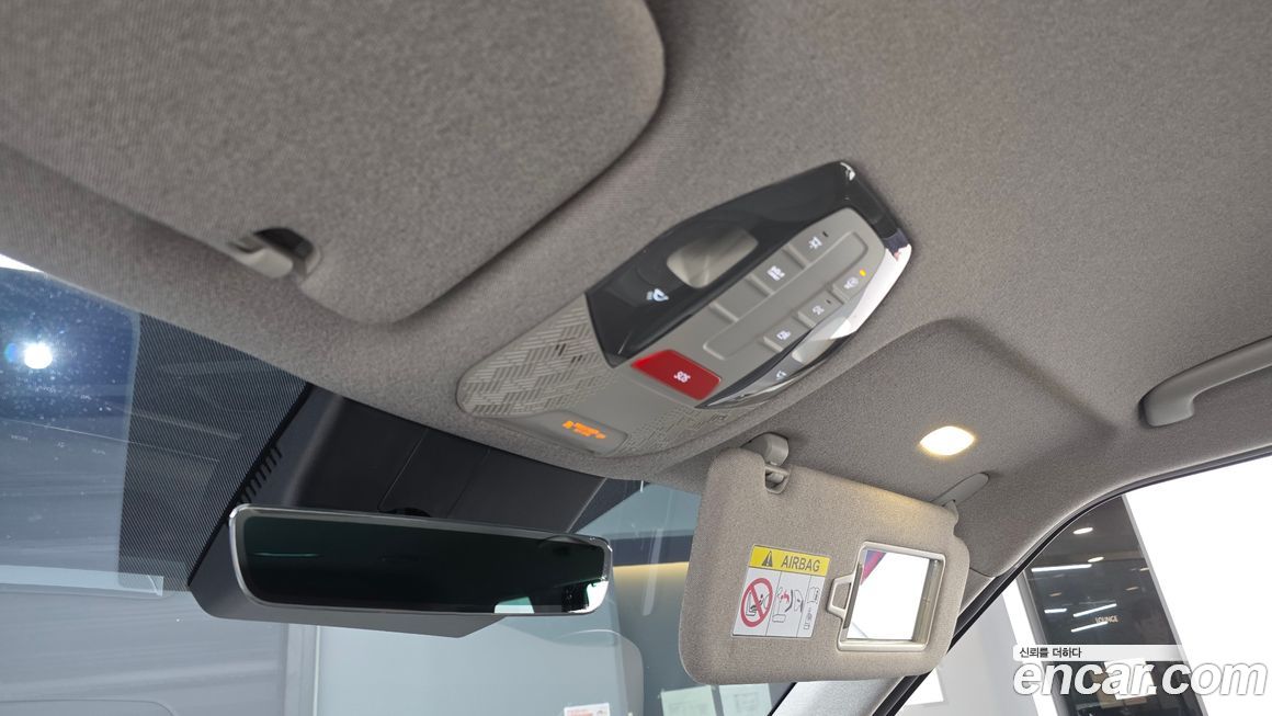 Kia EV9 2024