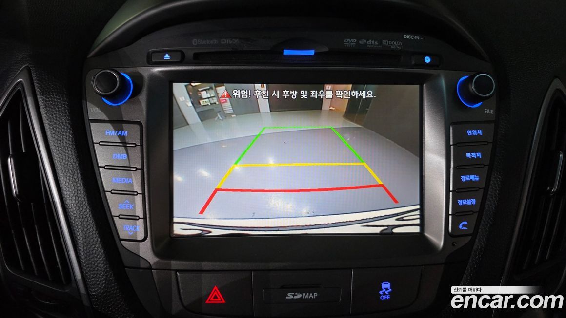 Hyundai Tucson 2015
