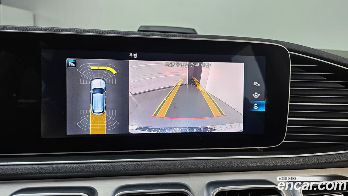 Mercedes-Benz GLE-Class 2020