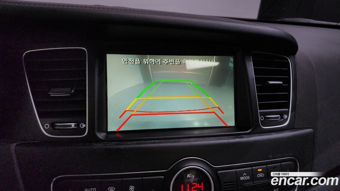 Kia K7 2015