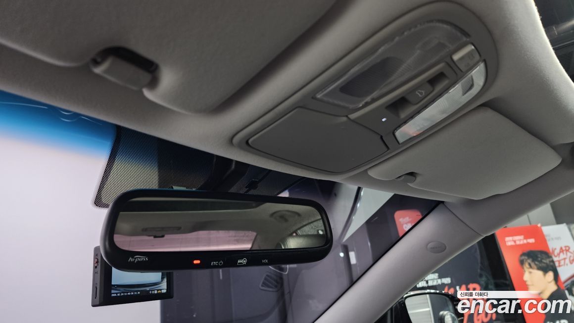 Kia K7 2015