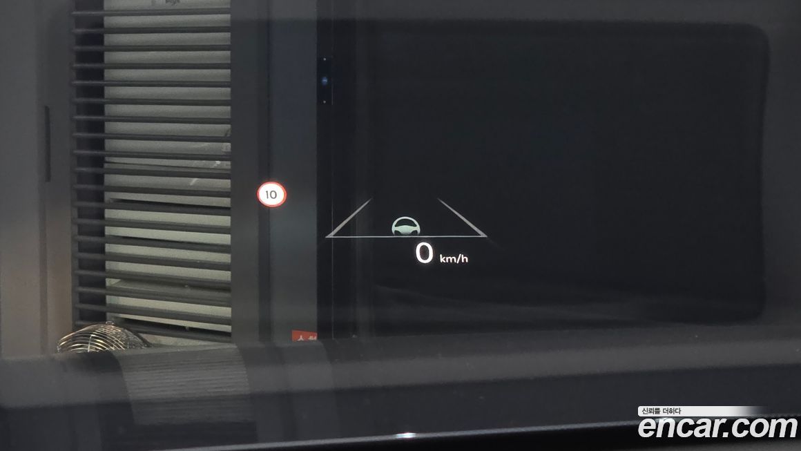 Kia EV9 2024