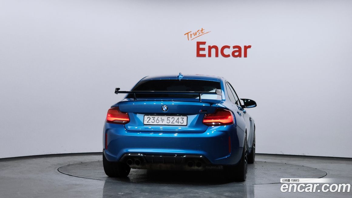 BMW M2 2020
