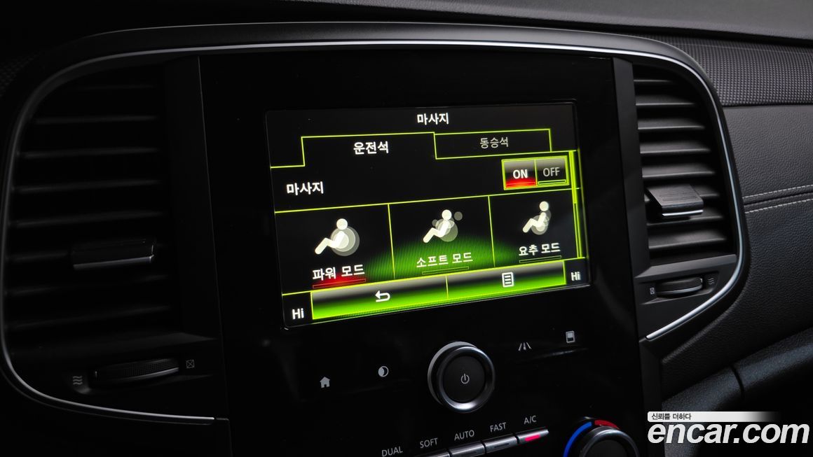 Renault-KoreaSamsung SM6 2017