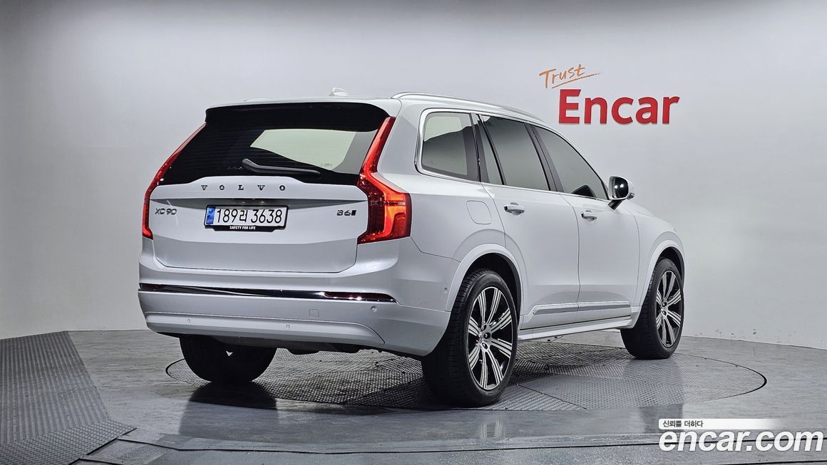 Volvo XC90 2023
