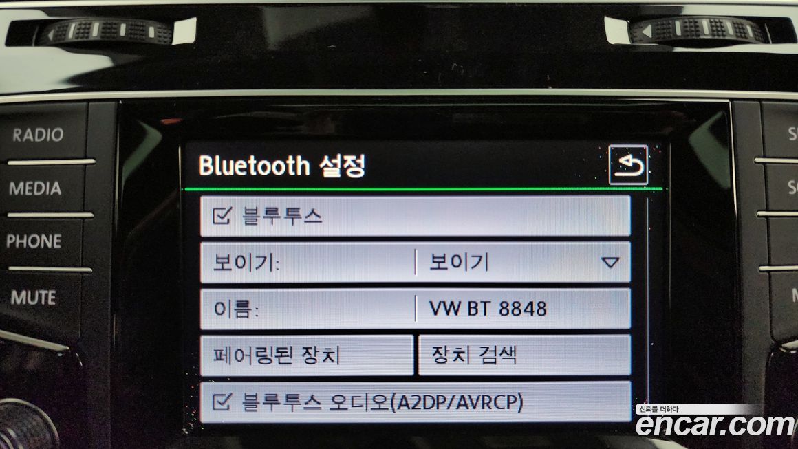 Volkswagen Golf 2013