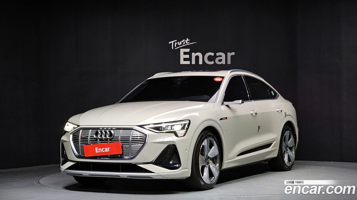 Audi e-tron 2022