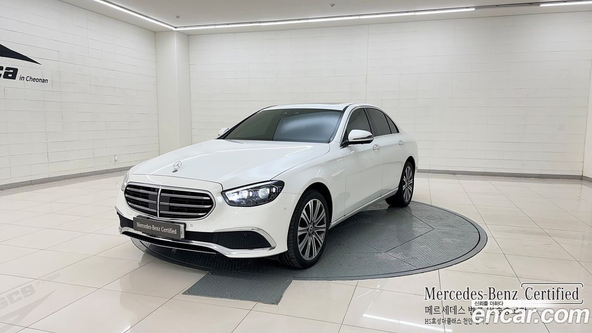 Mercedes-Benz E-Class 2023