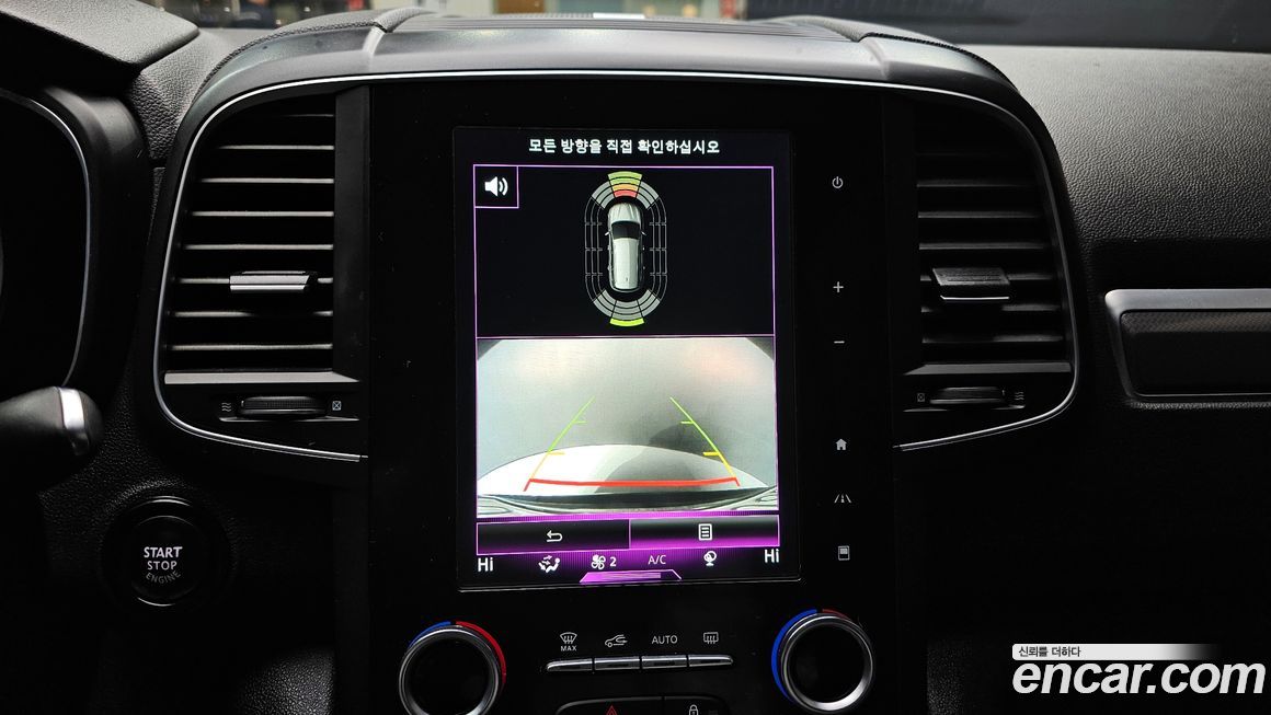 Renault-KoreaSamsung QM6 2017