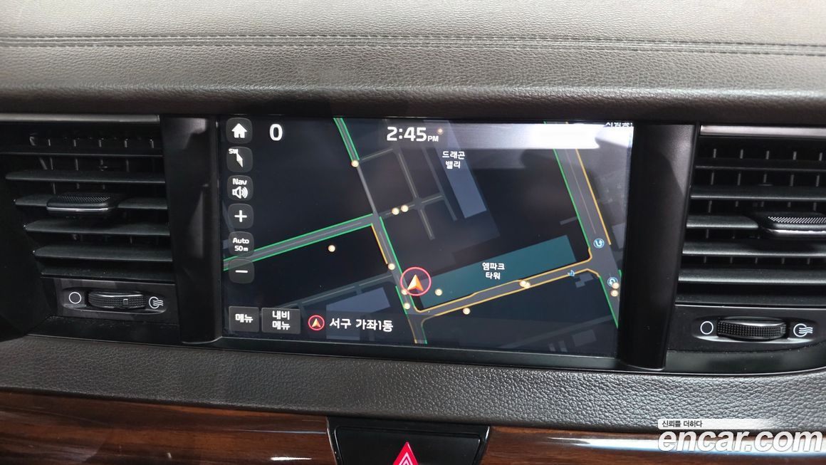 Kia K7 2016