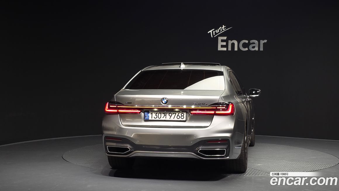 BMW 7-Series 2020