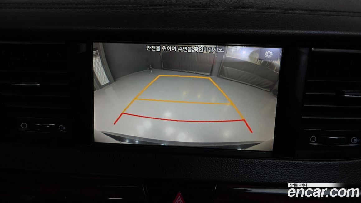 Kia K7 2016