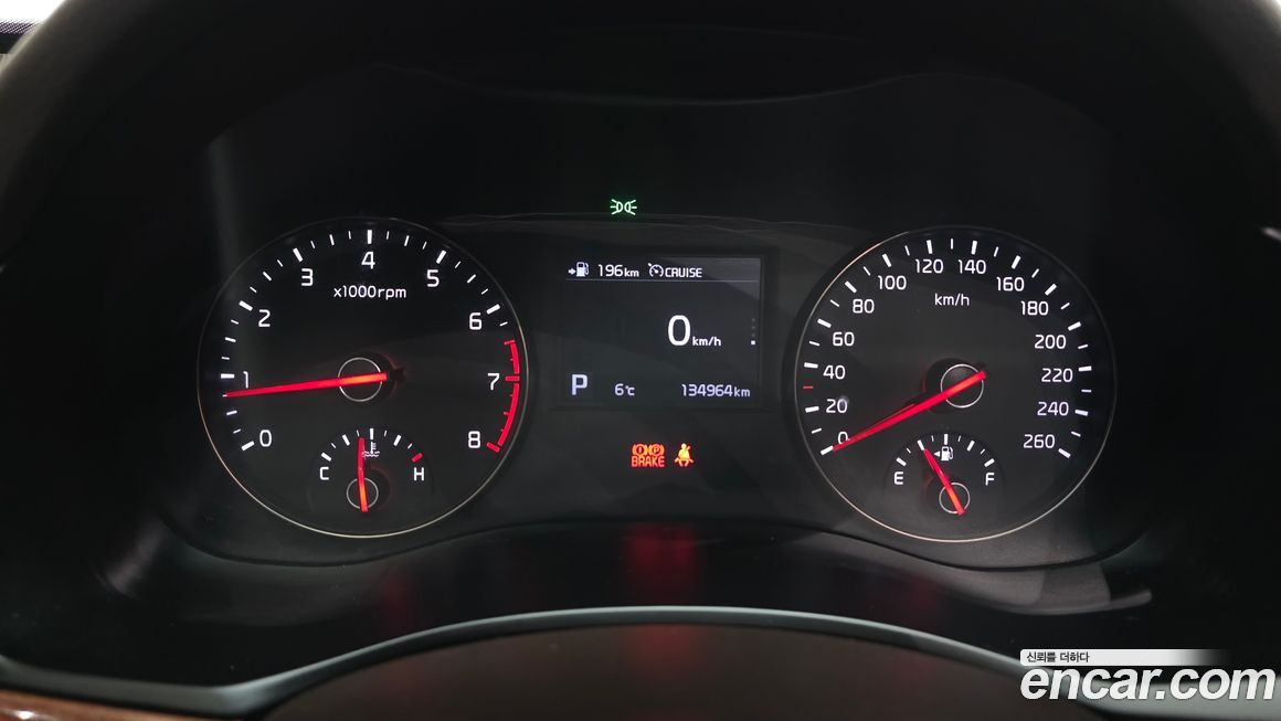 Kia K7 2016